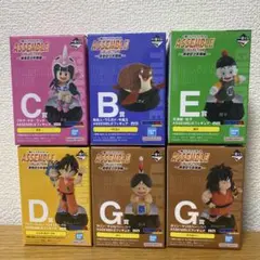 一番くじ　ドラゴンボール　ASSEMBLE B賞C賞D賞E賞G賞　他