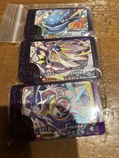 フレンダ　ソルガレオ　ルナアーラ　ヘイラッシャ