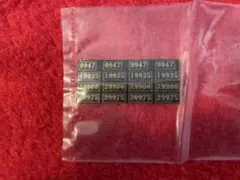 Item thumbnail for item f33308be-54d1-49f2-87b5-51e9657c497d