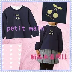 Item thumbnail for item 559e5072-d62e-4a54-a3b0-ebf80b65be0d