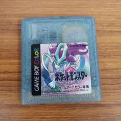 ゲームボーイカラー用ソフト ポケットモンスター クリスタルバージョン