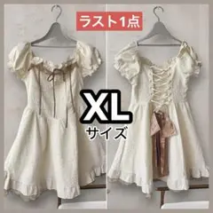 新品 ミニワンピ ワンピース ガーリー コスプレ 半袖 ロリータ 白 アイボリー