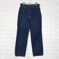 ジーユー【L】紺 デニムパンツ ハイウエスト ストレート シンプル