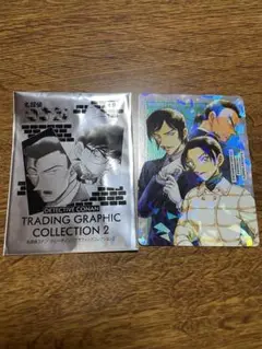 名探偵コナン コミック107巻 トレーディンググラフィックコレクション2