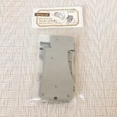 ［新品］セリア　ワンタッチ糸通し