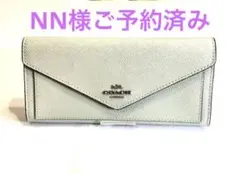 コーチ 財布 COACH 二つ折り長財布 メタリックレザー