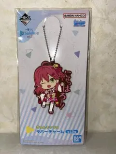 Item thumbnail for item 5971b350-d430-4507-af5b-e6bd7d43441b