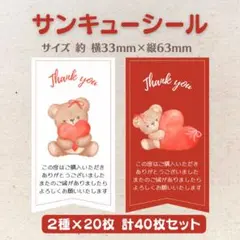 Item thumbnail for item bd3ad1b8-2406-48f5-83ec-a556014db157