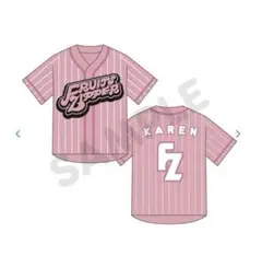 【新品未開封】 FRUITS ZIPPER 松本かれんユニフォーム