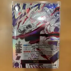 ワンピースカード カムサリ 神避 パラレル ロジャー海賊団