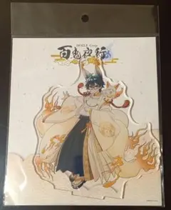 ドズル社 百鬼夜行 おんりー アクリルスタンド