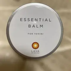 エッセンシャルバーム　LAVA