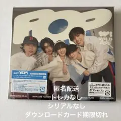 WILDBLUE POP 初回限定盤　新品開封済