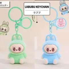 2pcs LABUBU KEYCHAIN ラブブ　キーホルダー