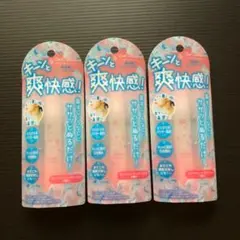 Item thumbnail for item db380074-35b7-4999-936a-468838cdd690