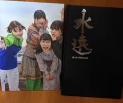 専用♡BiSH 卒業アルバム NEWS | BiSH オフィシャルサイト