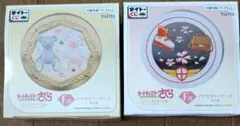 タイトーくじ カードキャプターさくら