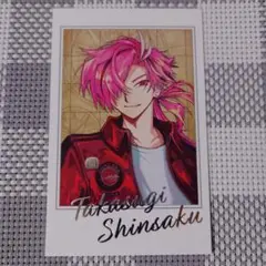 FGO Fate フェス ポートレイト コレクション ポトレ カード 高杉晋作