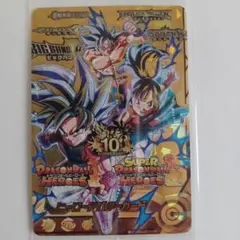 Item thumbnail for item 9f5a4702-4c3b-4782-8a08-8fa9c36abf88