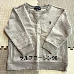 Item thumbnail for item 5fecc5ad-9a3f-4ff7-ae94-53275e41f54a