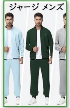 Item thumbnail for item 1e982885-813c-4e48-b7ad-bf9dadb1ed83