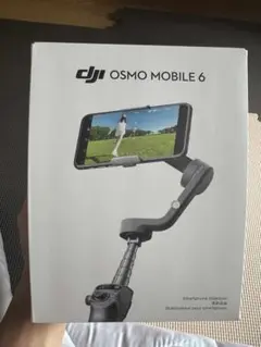 Item thumbnail for item ffcb2b08-34e1-424b-ae38-997d455a6ed6