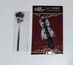 千銃士R