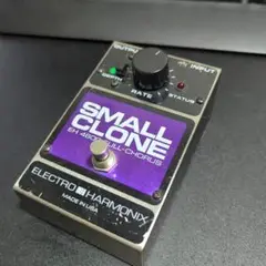 Electro Harmonix Small Clone