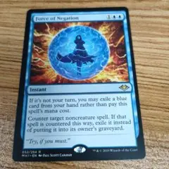 Item thumbnail for item 411d5b0c-1c23-4d6e-98ac-5312413d1b3a