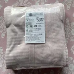 両面使えるクールタオルケット　夏ものセール