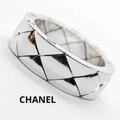 CHANEL シャネル 750 WG マトラッセ リング ジュウル(神楽坂宝石)