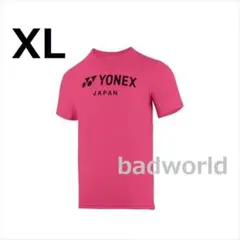Item thumbnail for item bb0a3424-9e7d-47e3-a7df-c93a9d19c66c