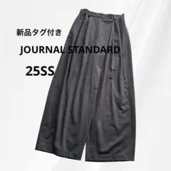 ジャーナルスタンダード 25SS 【洗える】タックコクーンスラックスパンツ