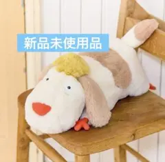 【ハウルの動く城】ヒン　ぬいぐるみ　Mサイズ　タグ付き　未使用　希少