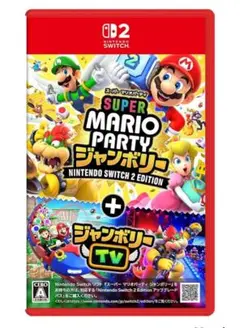 SUPER MARIO PARTY ジャンボリーTV 保護フィルム付き