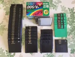記録媒体セット割引 FD,40+43枚+MO,24枚=4800円