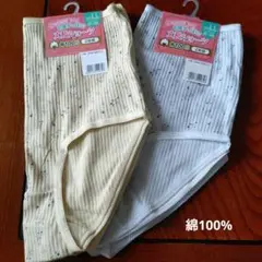 Item thumbnail for item 23f63f8a-2cb9-4e59-8e3b-6d3212c42453