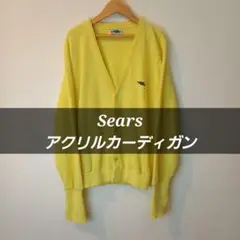 Sears シアーズ ブラギンドラゴン 70s 80s アクリルカーディガン