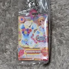 Item thumbnail for item fb39205f-6d77-499c-86b2-efa1690ed1a1