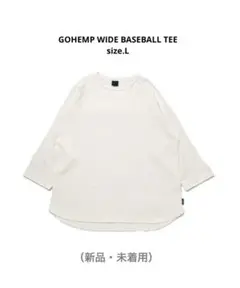 （未使用・L）ゴーヘンプ ワイドベースボールT GOHEMP