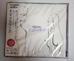 Item thumbnail for item 39f657ff-778c-42a0-a1fa-0cdf4fcafbf8