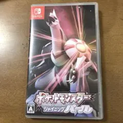 ポケットモンスターシャイニングパール