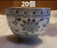 Item thumbnail for item 7384188b-73ac-4553-a050-44821d7ebf64