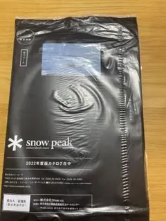 スノーピーク カタログ2022