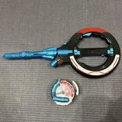 Item thumbnail for item f27eea2b-b918-490c-baf6-27f55839fff2