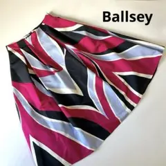 Ballsey ボールジィ ジオメトリックパターン マルチカラーフレアスカート