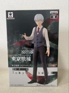 2025年最新】グール 金木 DXFフィギュアの人気アイテム - メルカリ