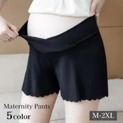 マタニティーペチパンツ　2 XL ピンク