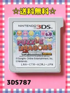 パズル＆ドラゴンズ スーパーマリオブラザーズ エディション