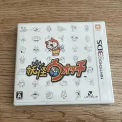 3DS 妖怪ウォッチ
